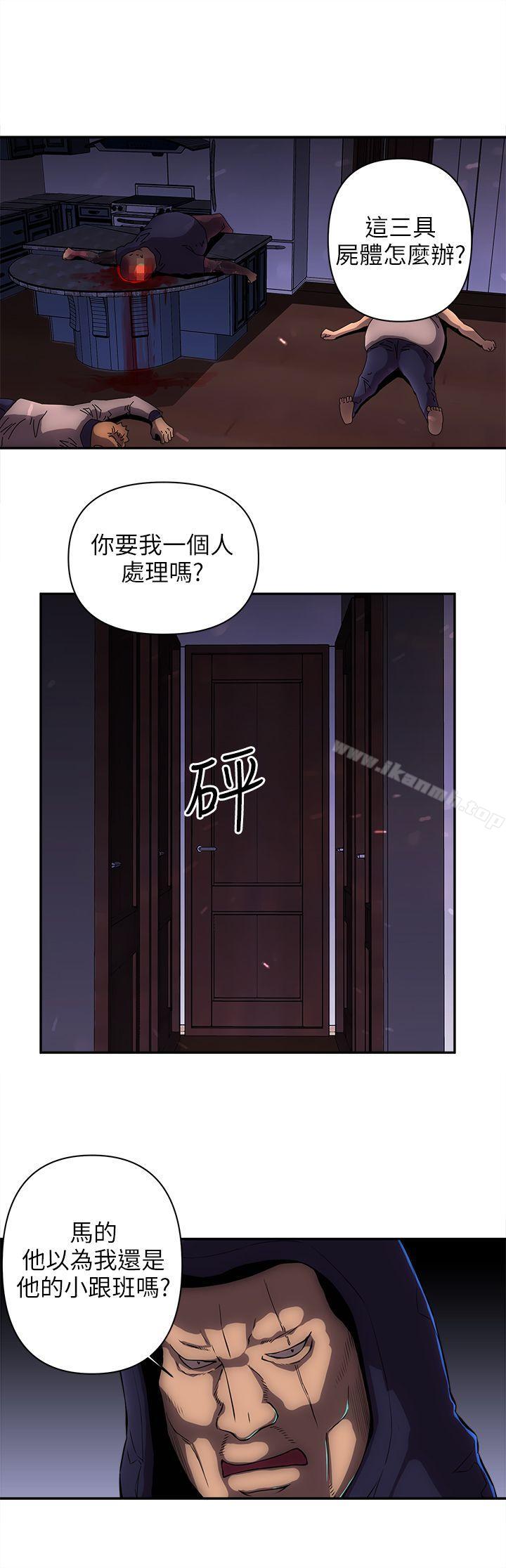 15P - 欢乐满屋