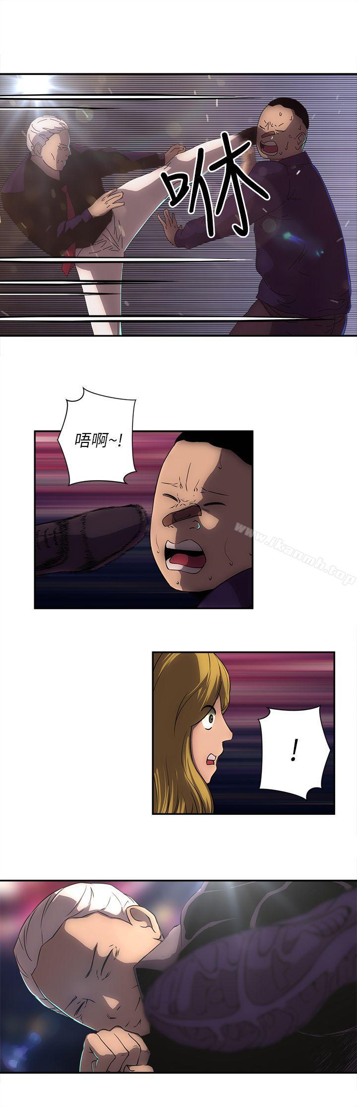 6P - 欢乐满屋
