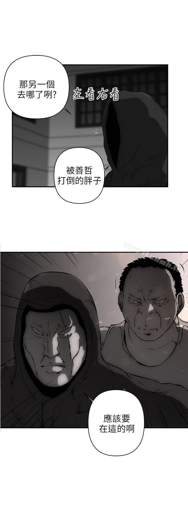 1P - 欢乐满屋