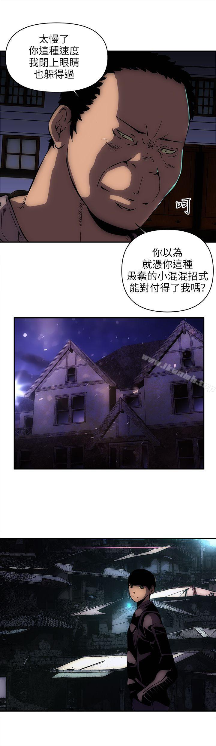 18P - 欢乐满屋