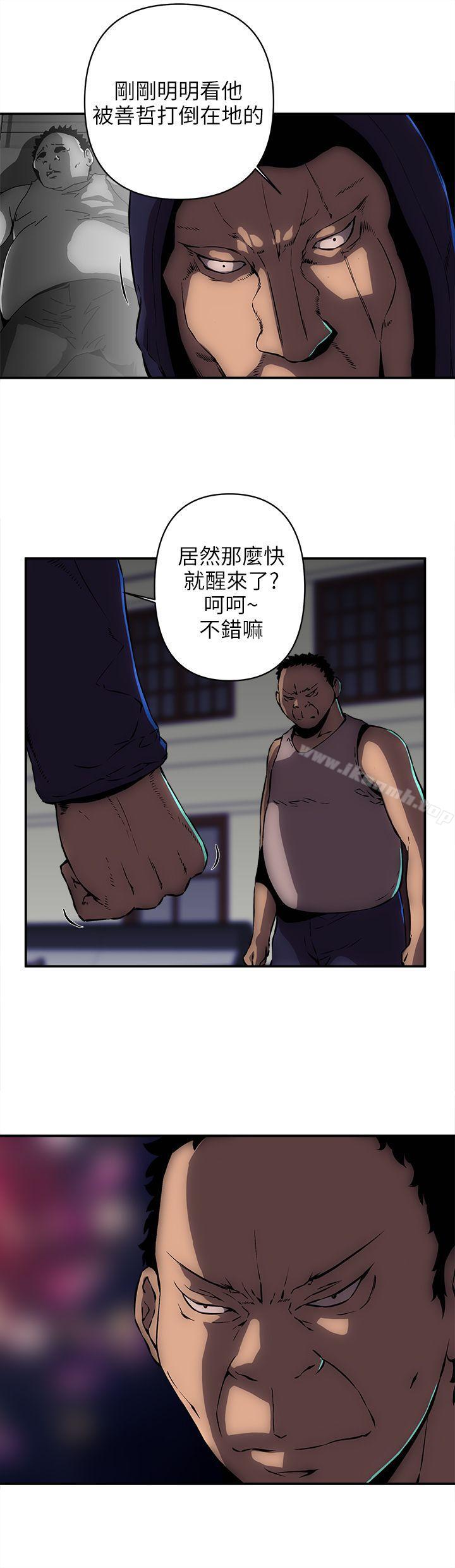 6P - 欢乐满屋