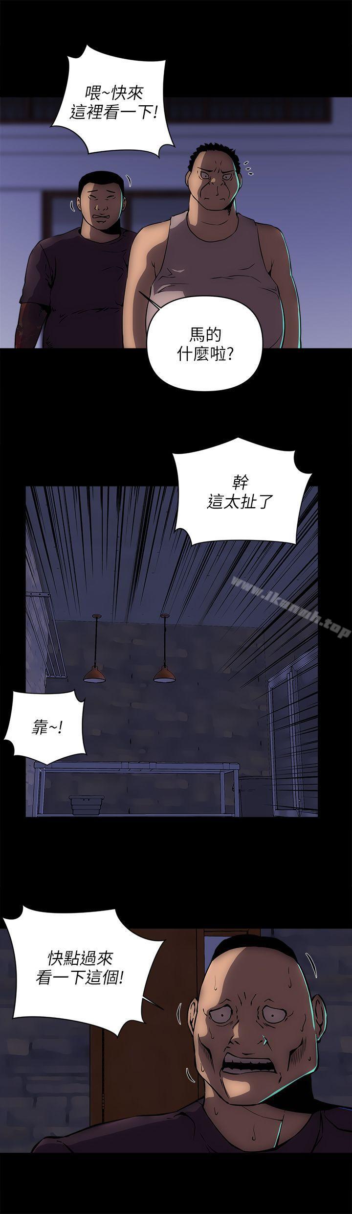 12P - 欢乐满屋