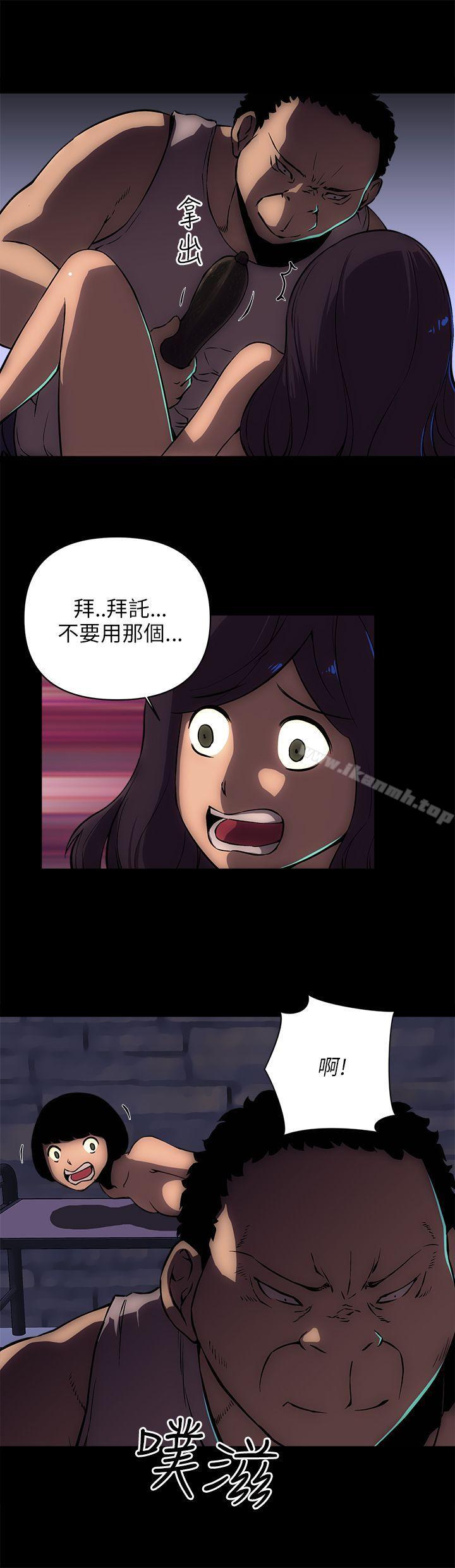 6P - 欢乐满屋
