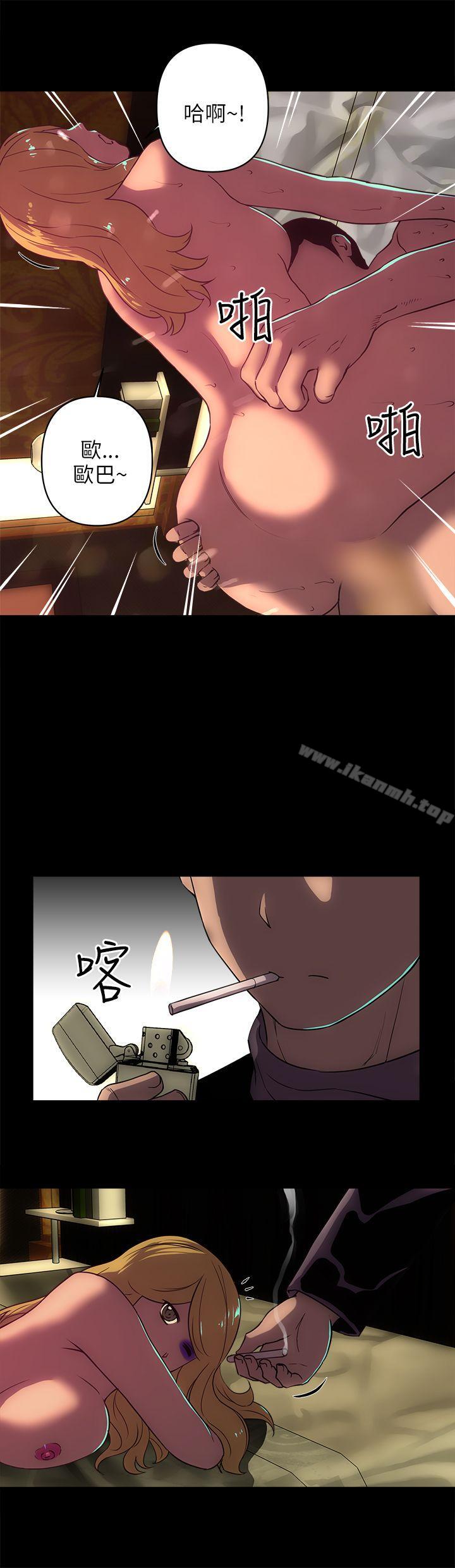 17P - 欢乐满屋