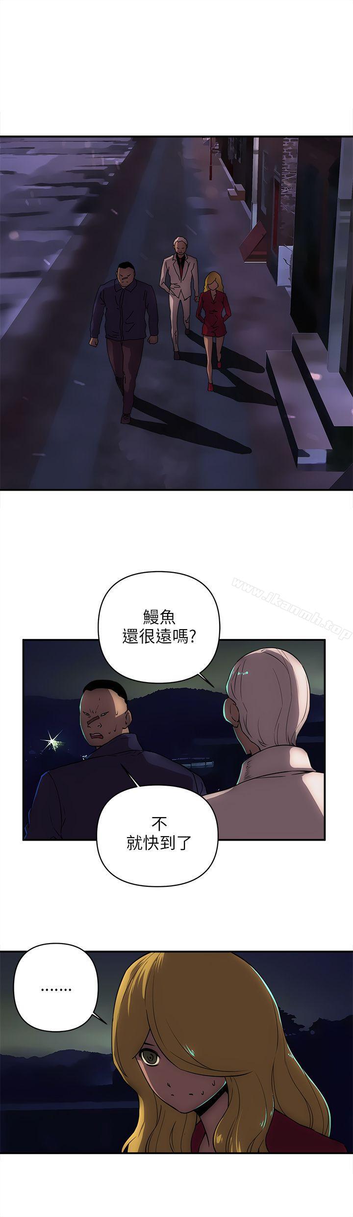 9P - 欢乐满屋
