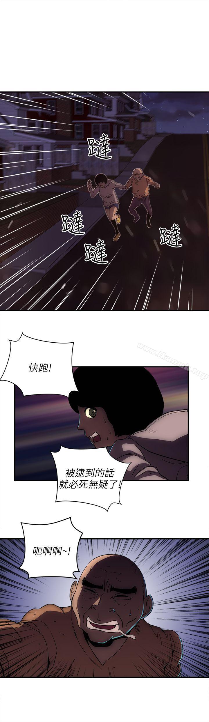 13P - 欢乐满屋