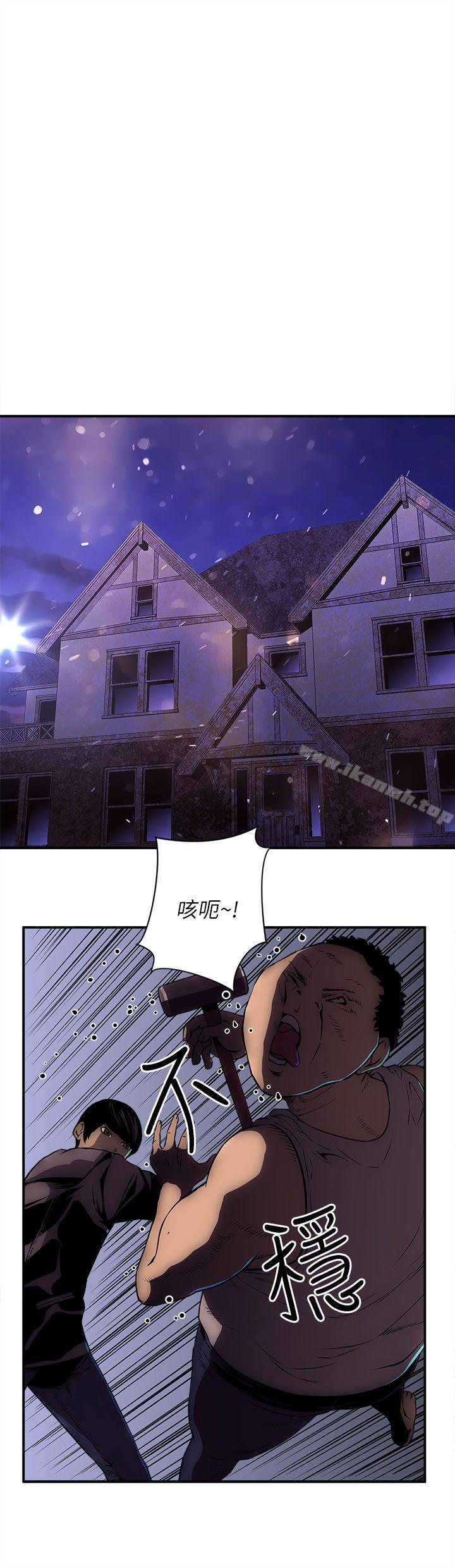 7P - 欢乐满屋