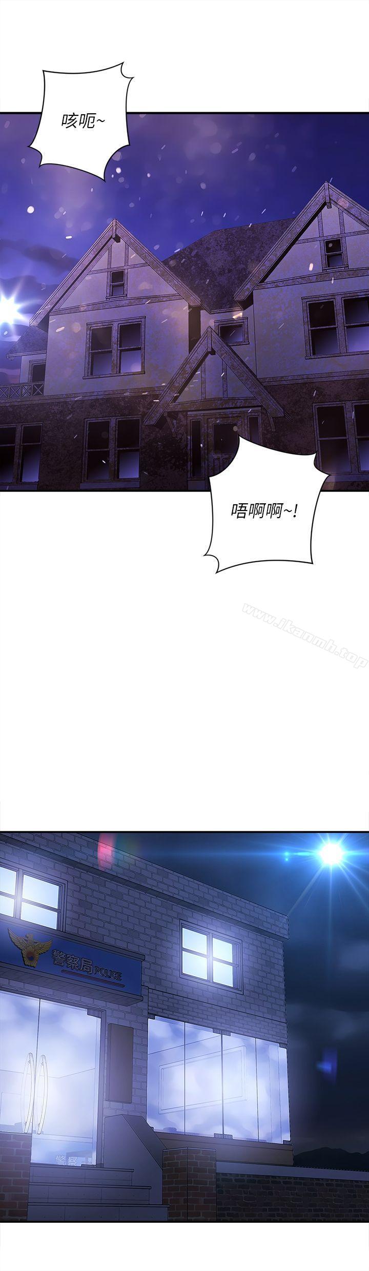 7P - 欢乐满屋