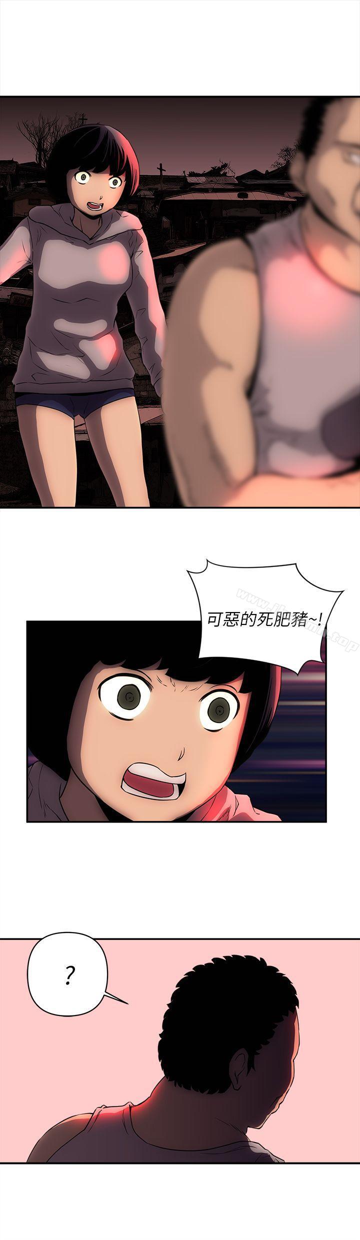 13P - 欢乐满屋