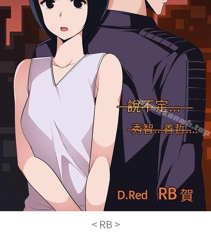 21P - 欢乐满屋