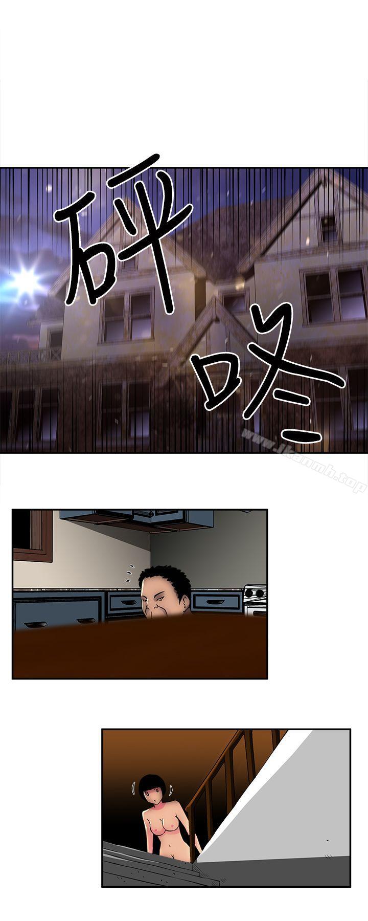 19P - 欢乐满屋