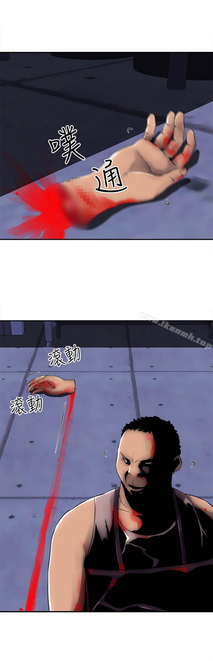 17P - 欢乐满屋