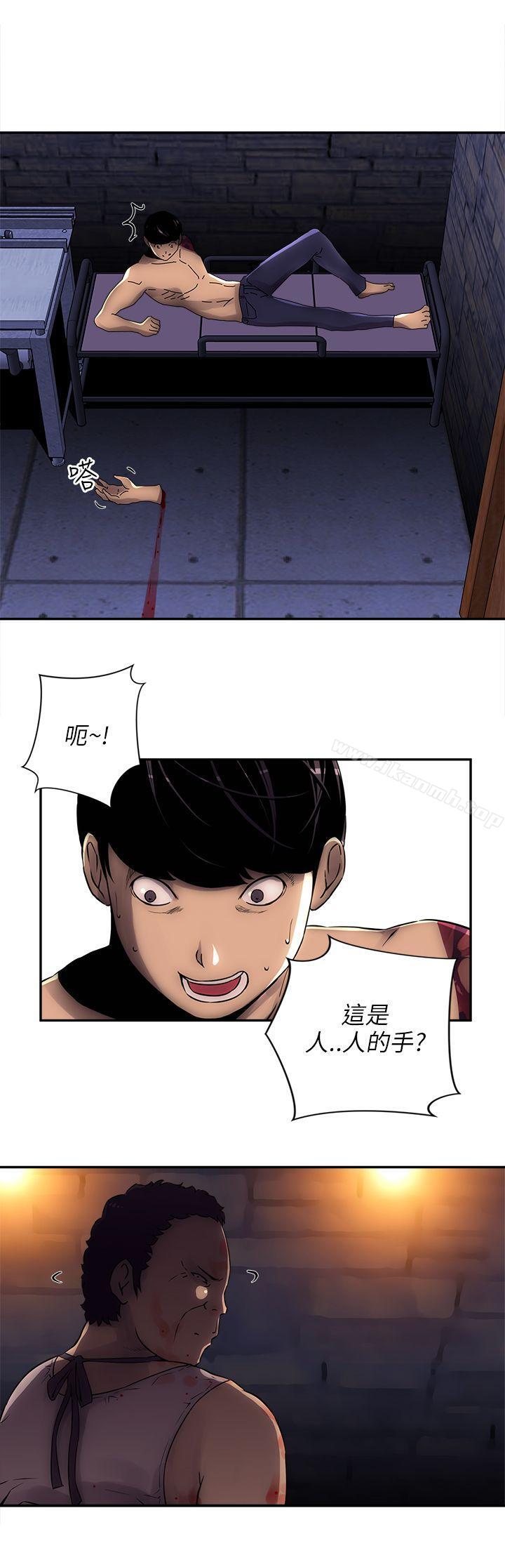 18P - 欢乐满屋