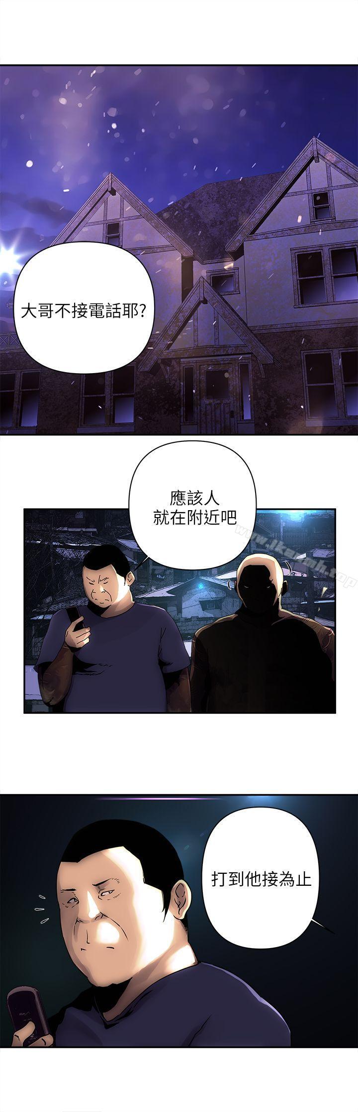 7P - 欢乐满屋
