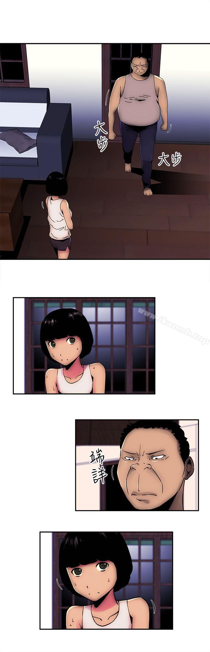 13P - 欢乐满屋