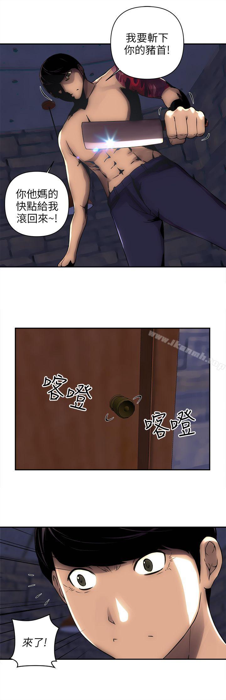 20P - 欢乐满屋