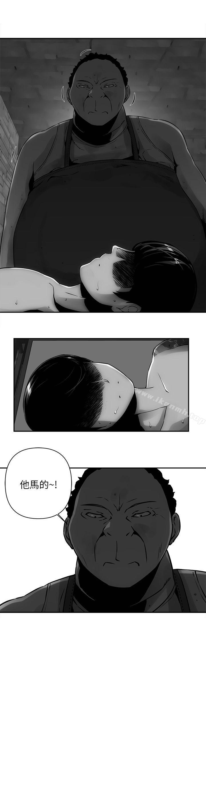 3P - 欢乐满屋