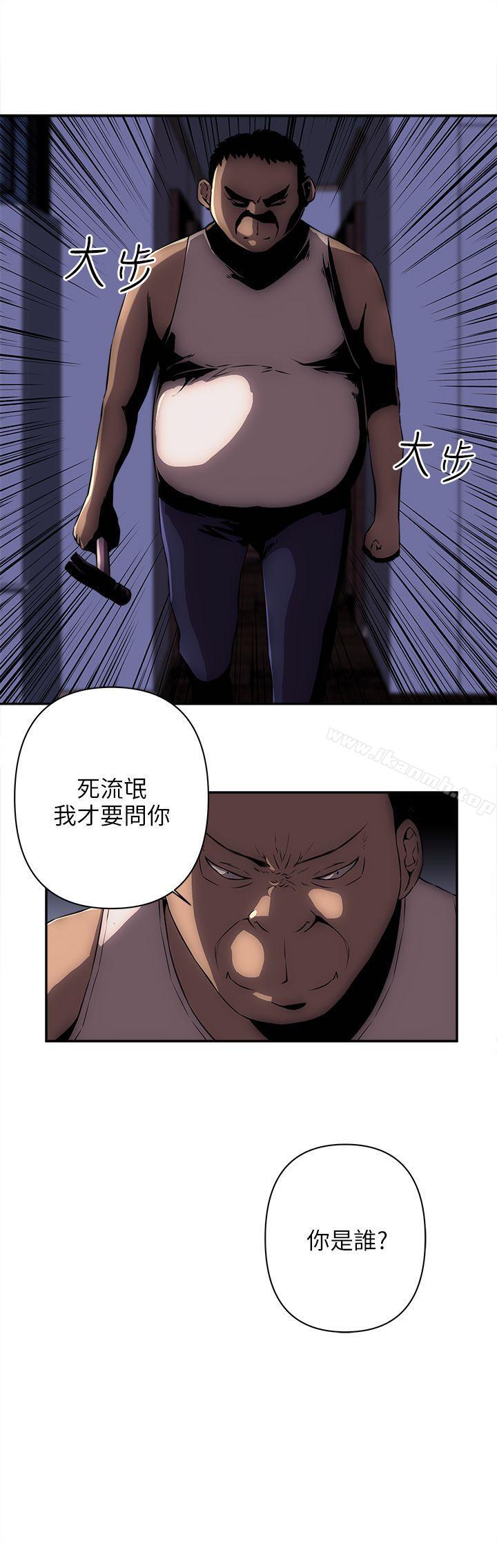 14P - 欢乐满屋