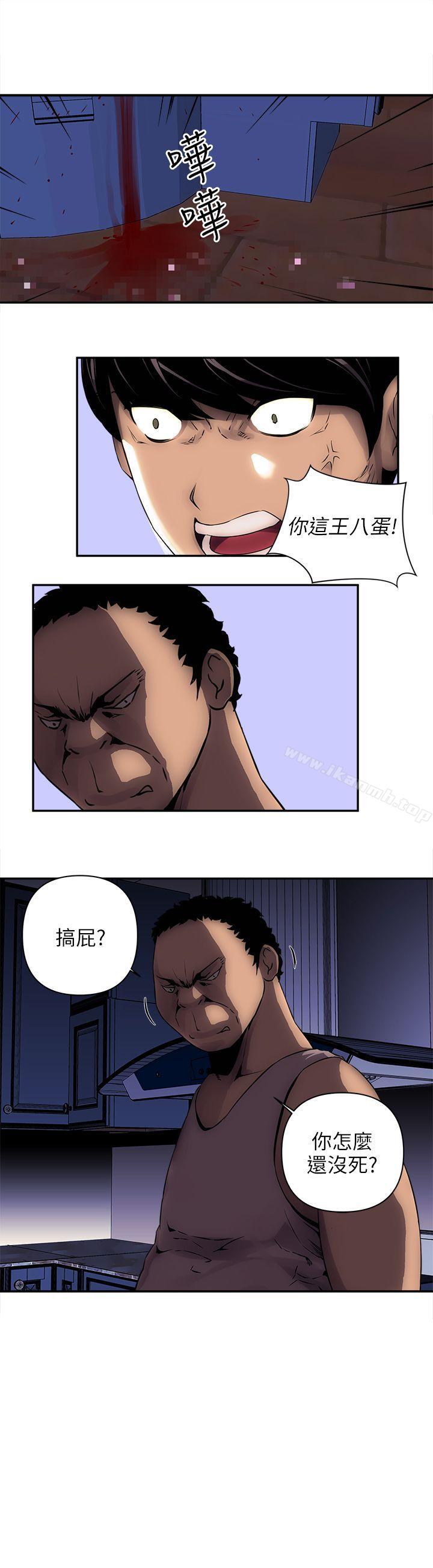 22P - 欢乐满屋