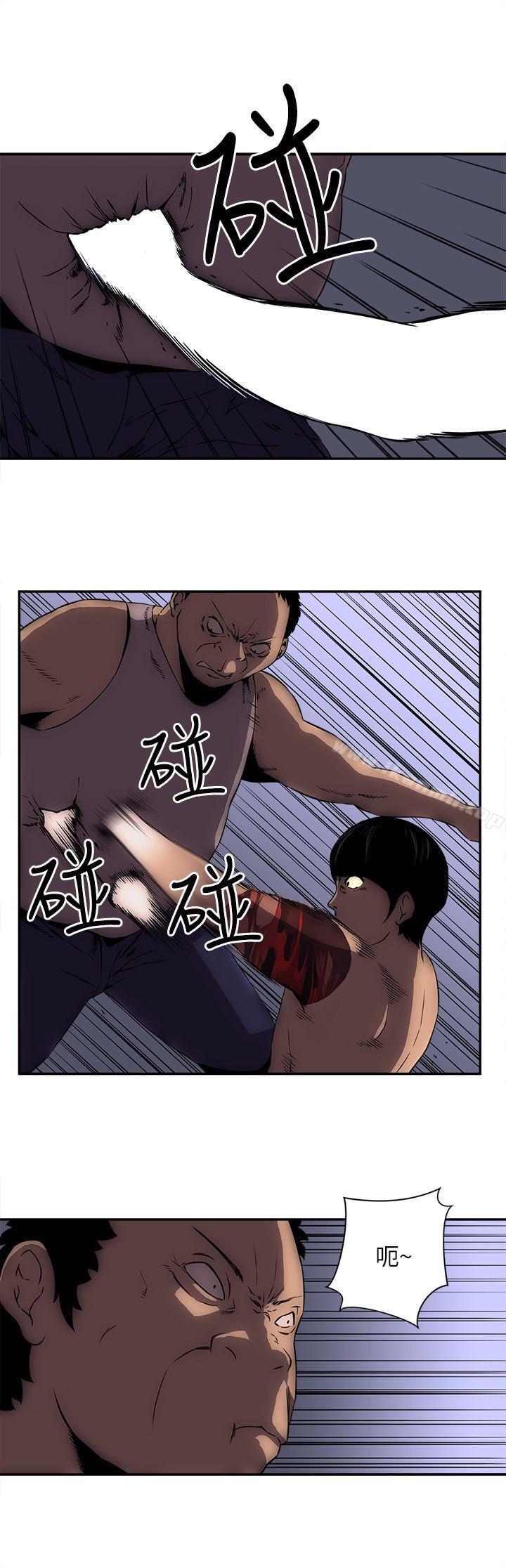 14P - 欢乐满屋