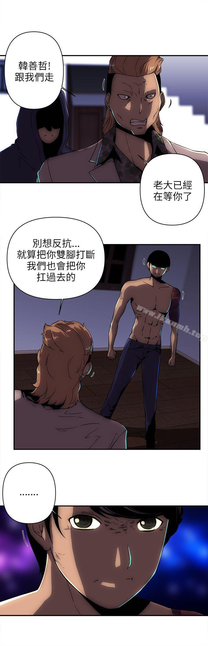 11P - 欢乐满屋