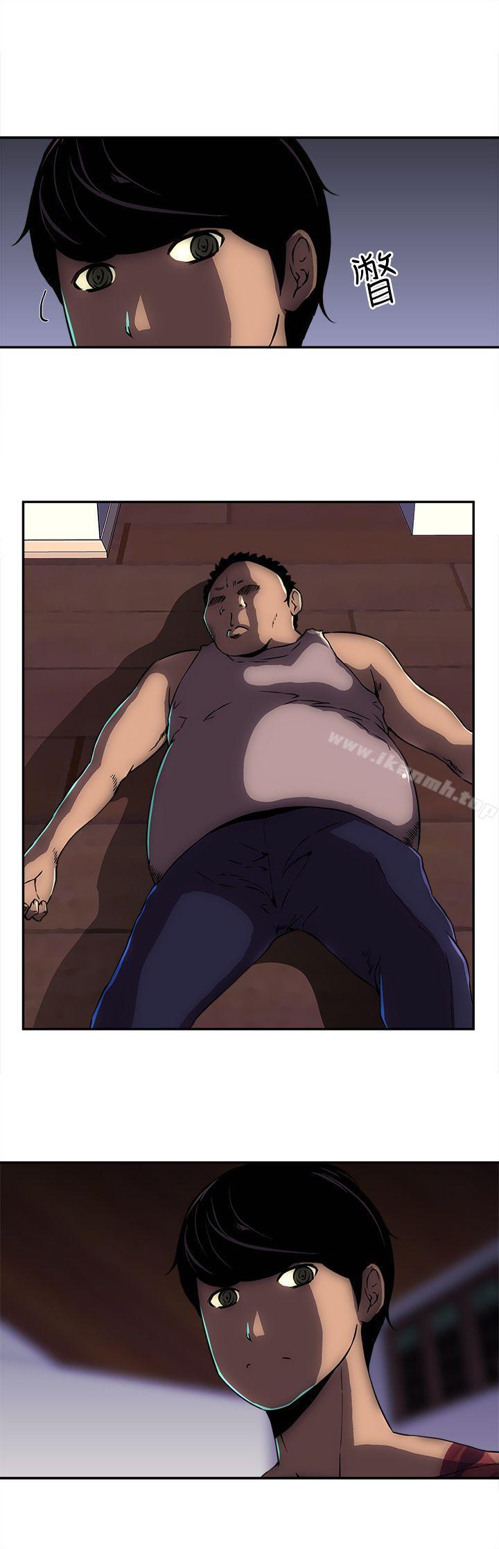 13P - 欢乐满屋