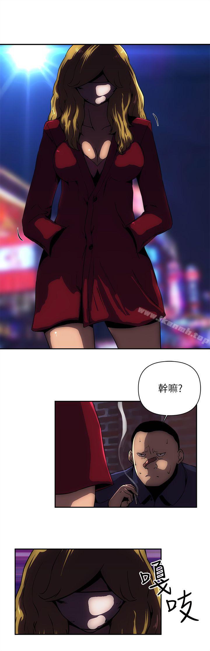 17P - 欢乐满屋