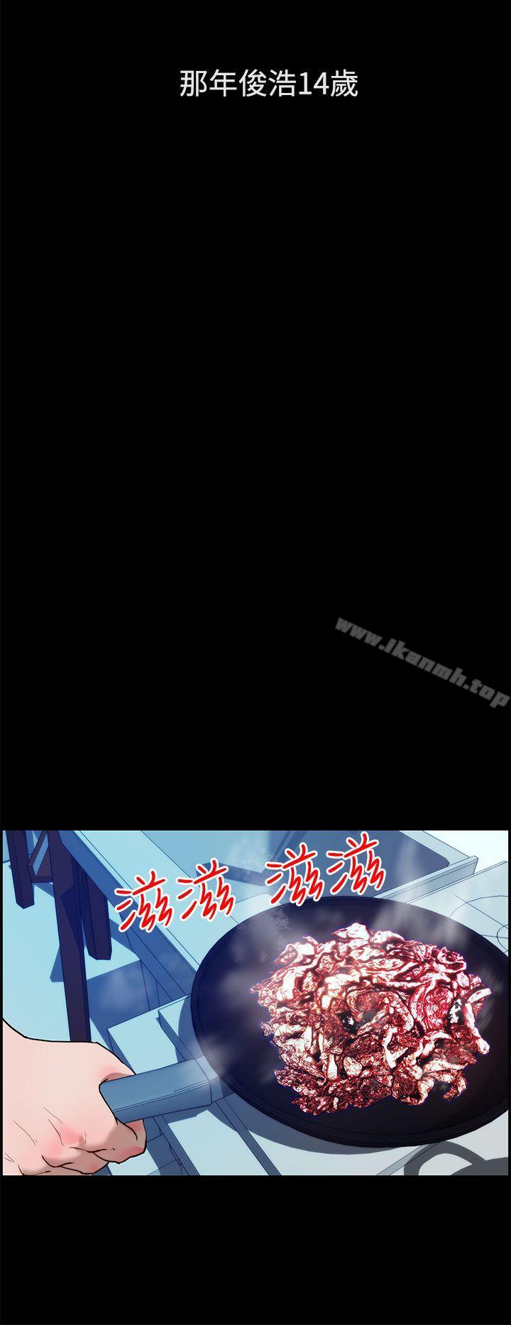 6P - 变成狗的男人