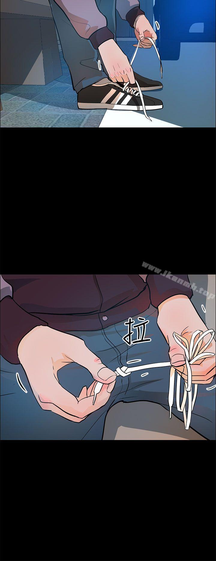 16P - 变成狗的男人