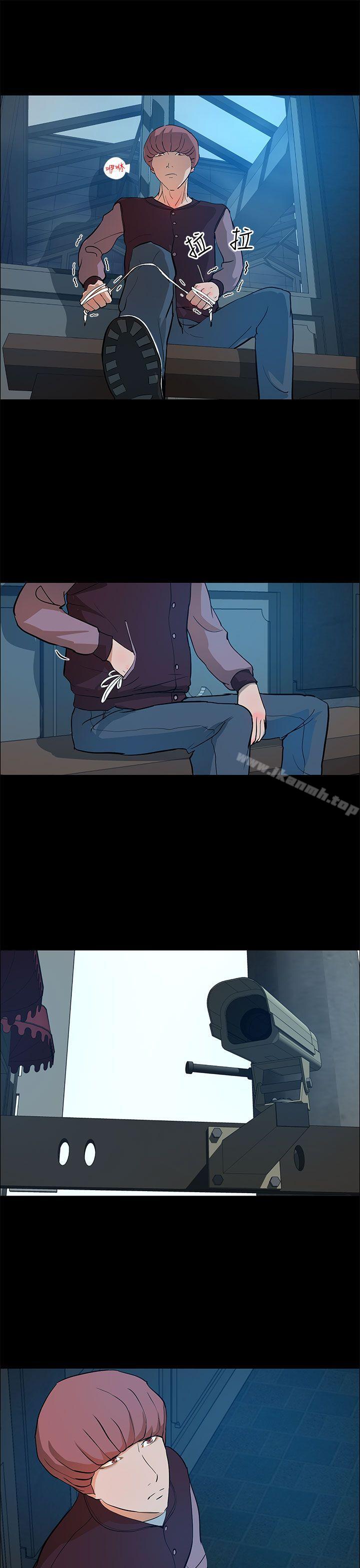17P - 变成狗的男人