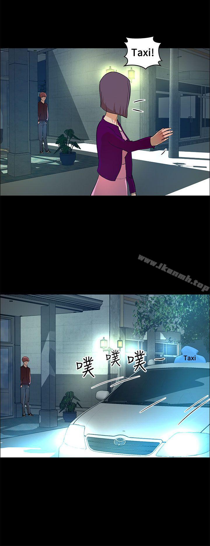 20P - 变成狗的男人