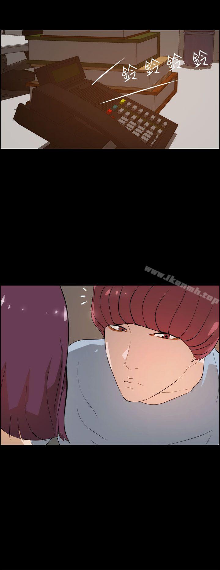 18P - 变成狗的男人