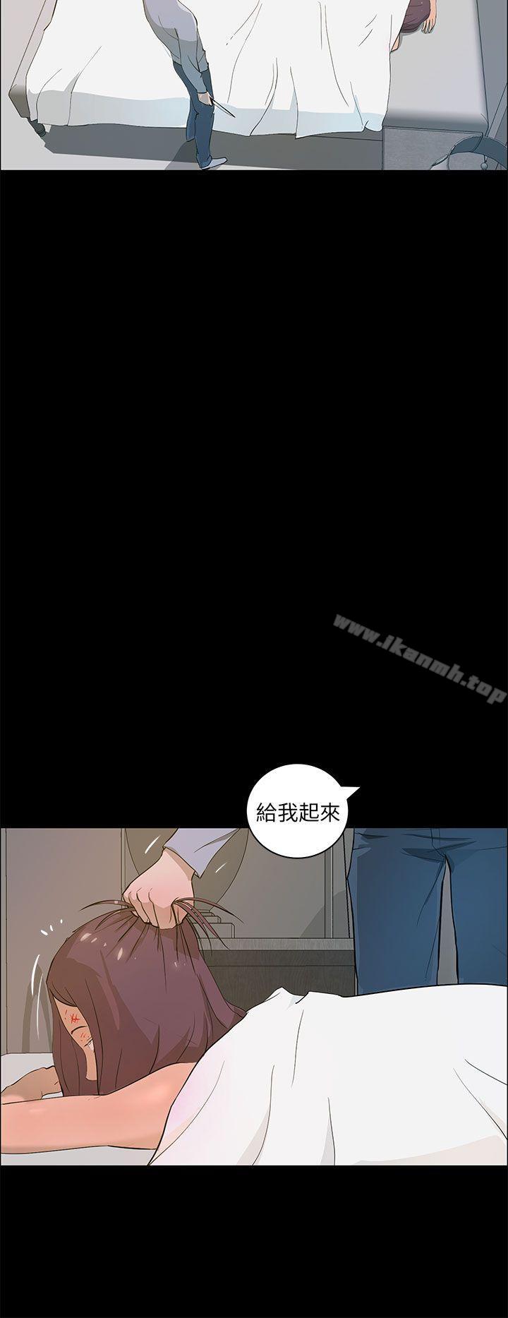 4P - 变成狗的男人