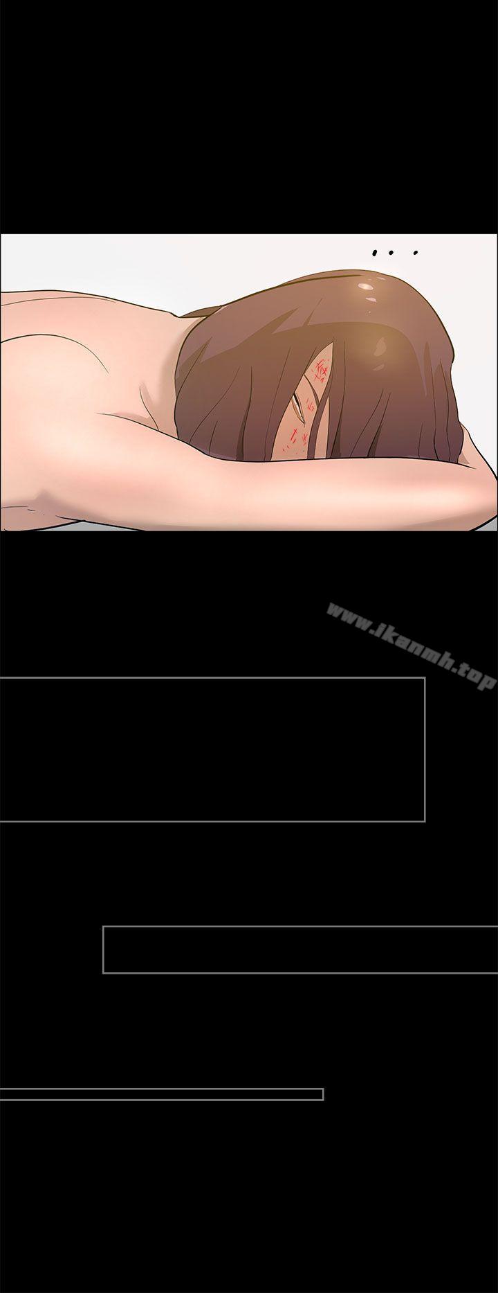 8P - 变成狗的男人