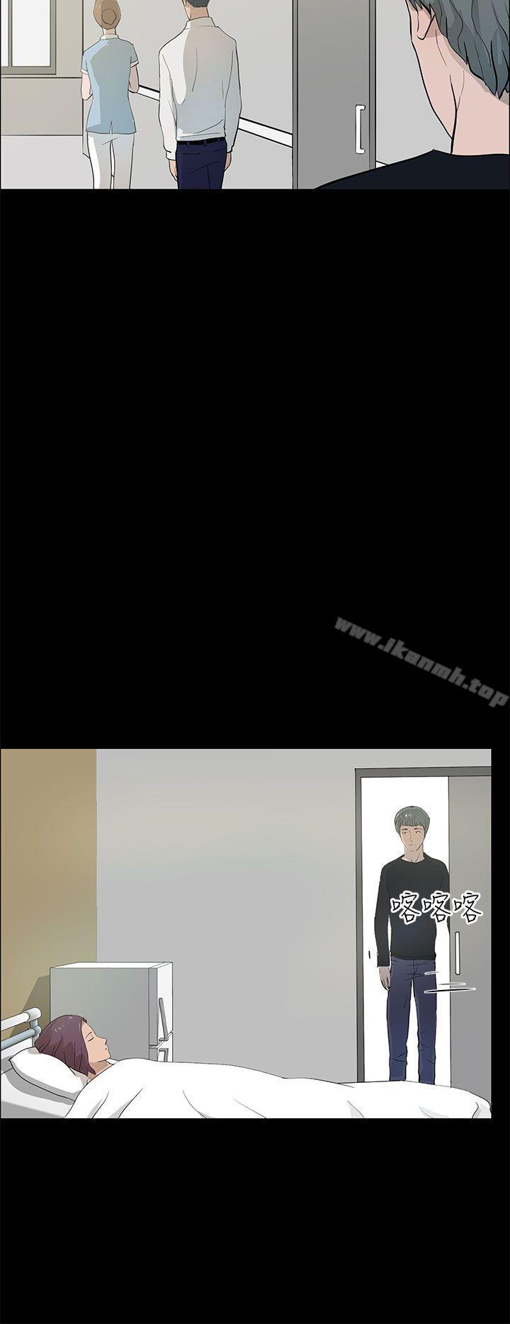 10P - 变成狗的男人