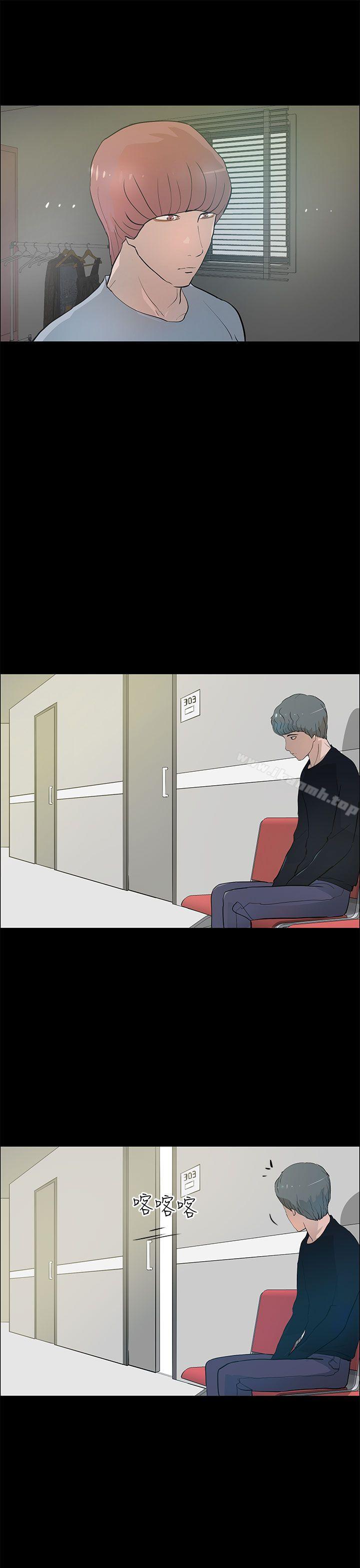 7P - 变成狗的男人