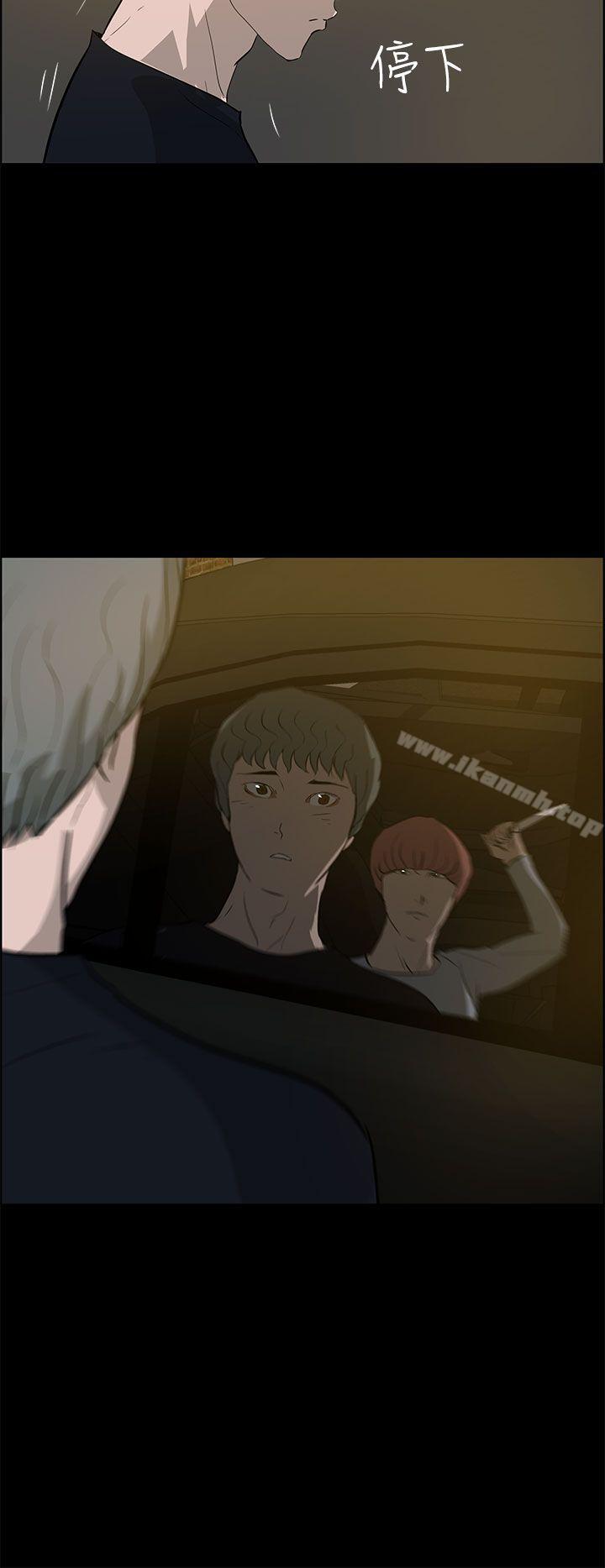 12P - 变成狗的男人