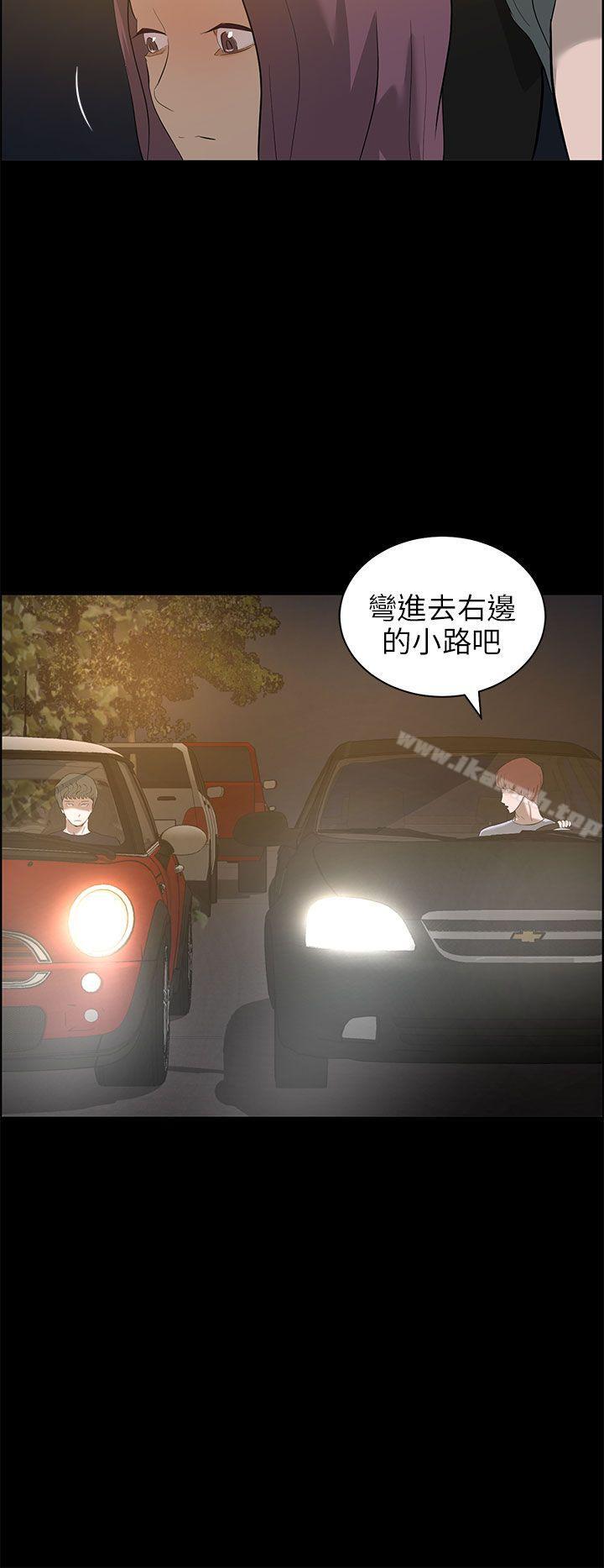 24P - 变成狗的男人