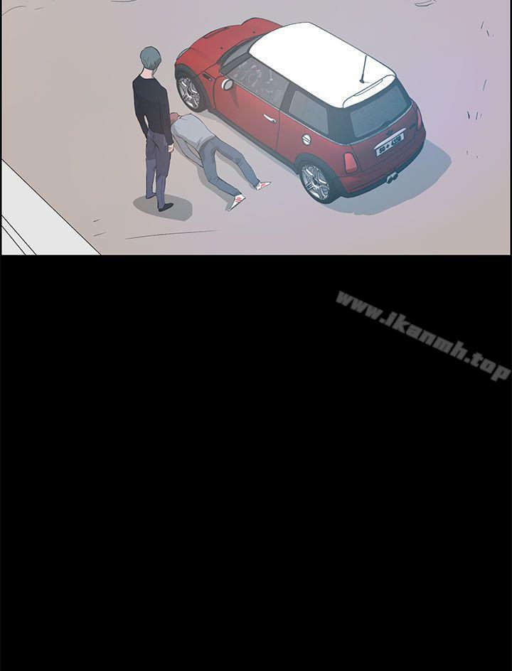 38P - 变成狗的男人