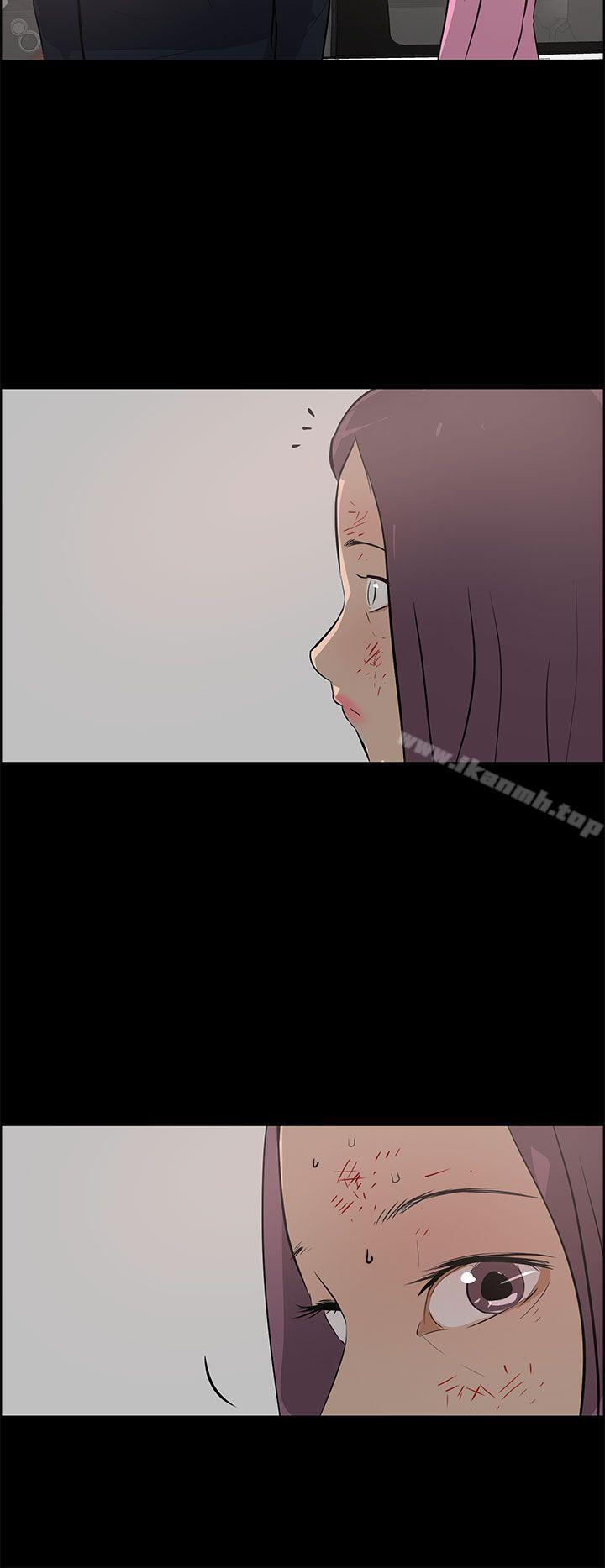 10P - 变成狗的男人