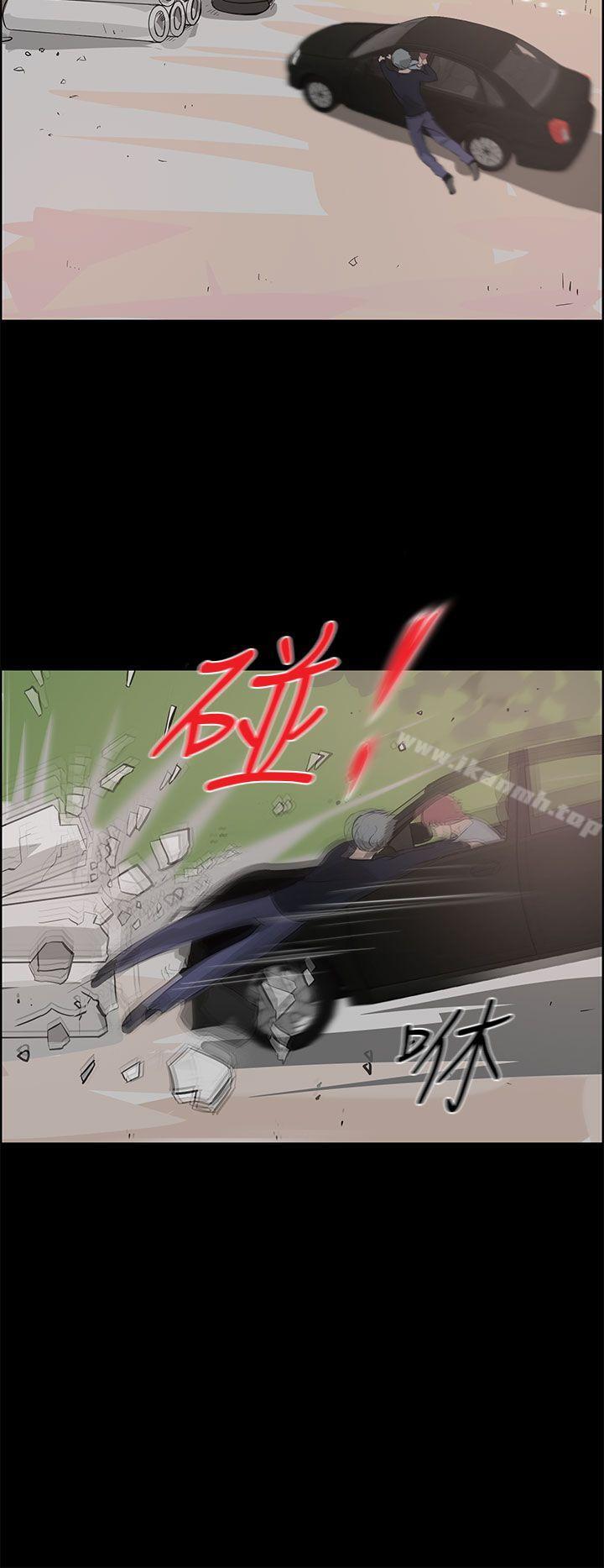 22P - 变成狗的男人