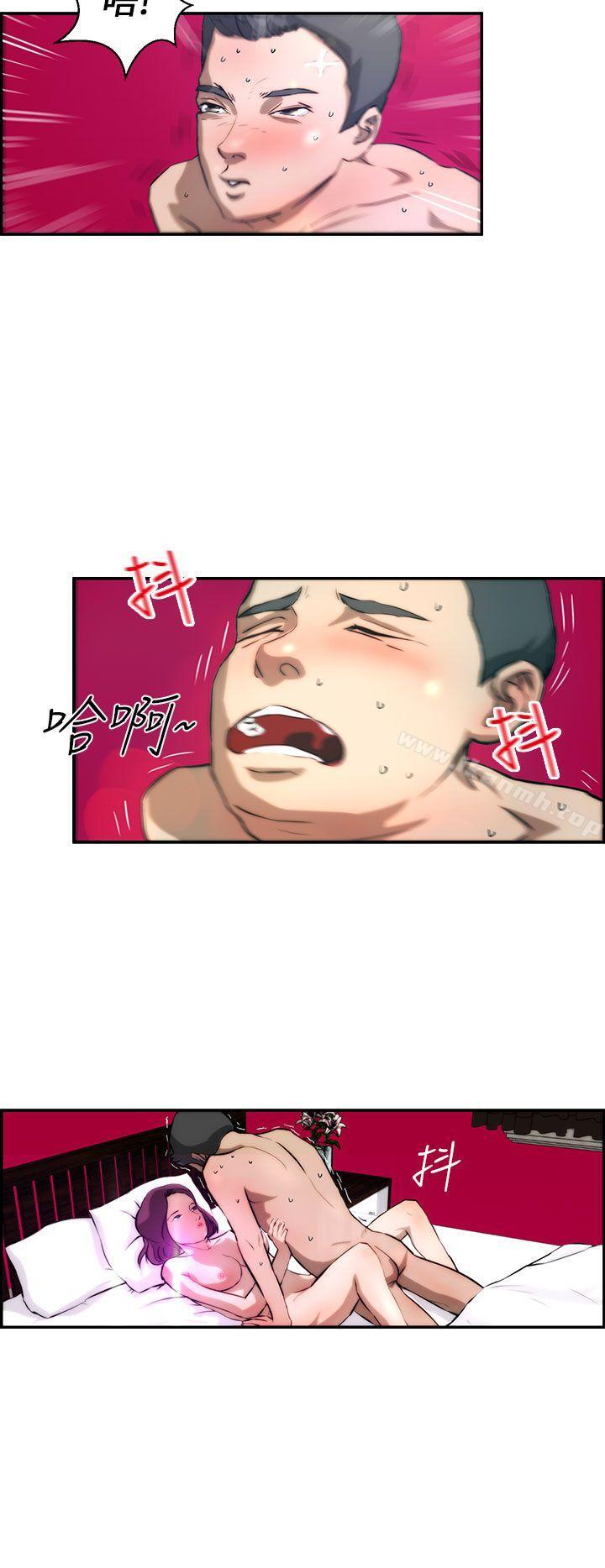 22P - 变成狗的男人