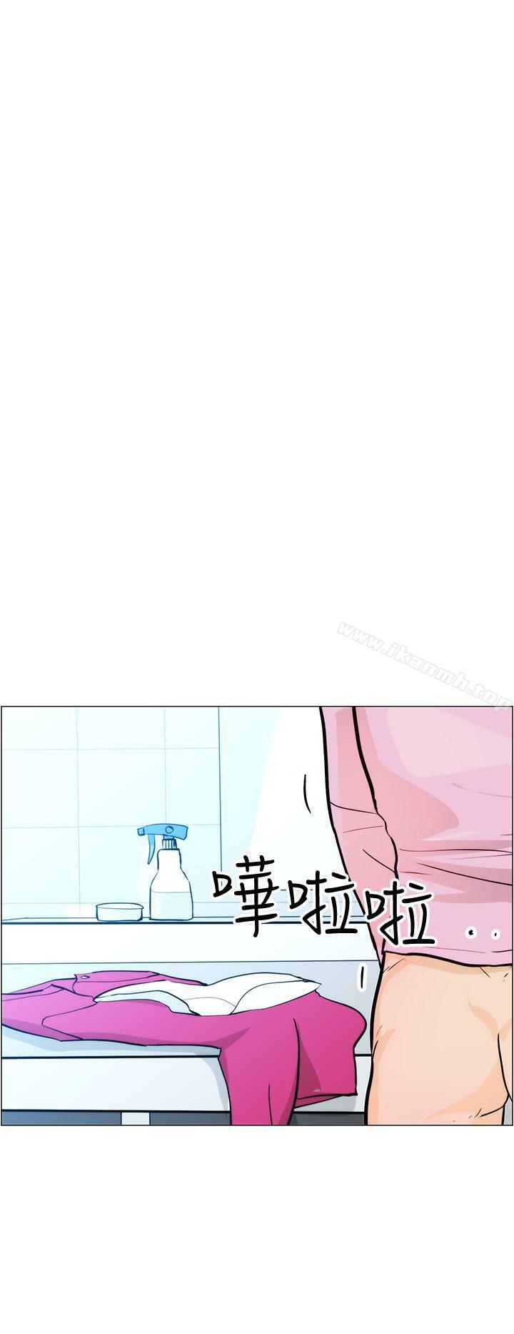 8P - 变成狗的男人