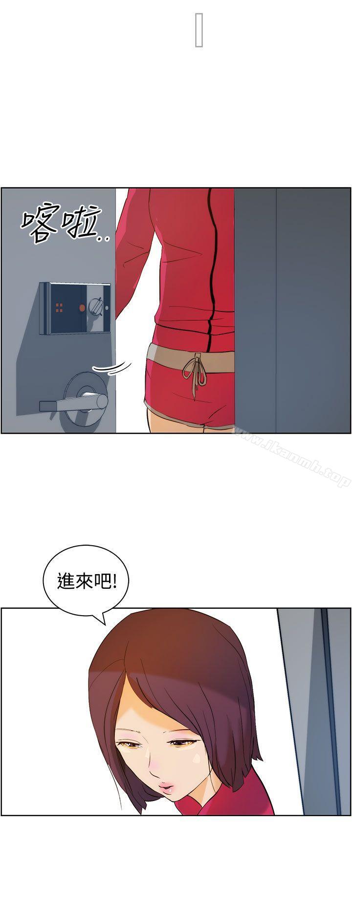 26P - 变成狗的男人