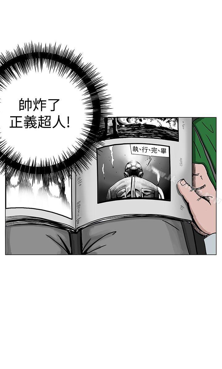 12P - RUN（完结）