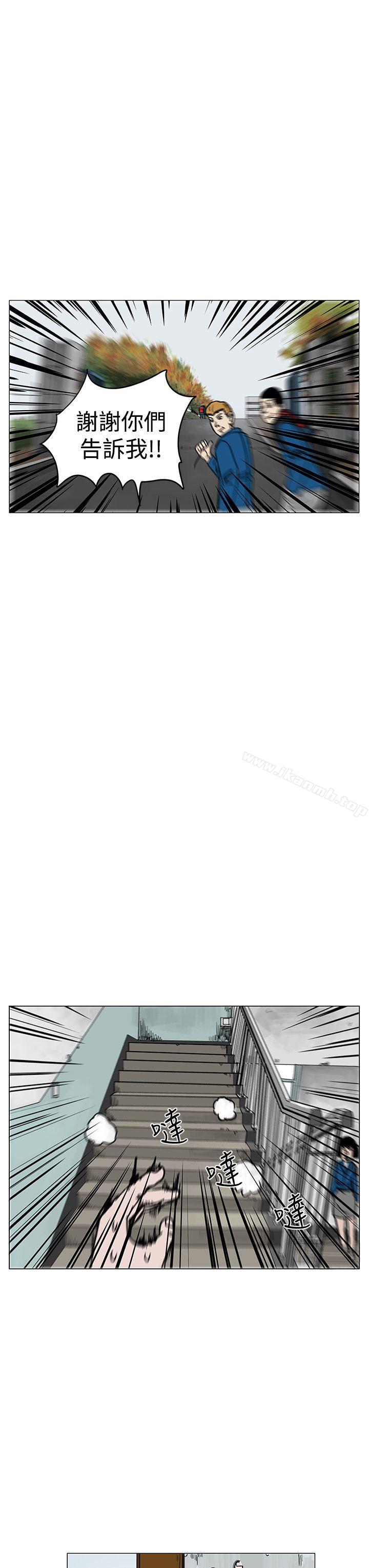 15P - RUN（完结）
