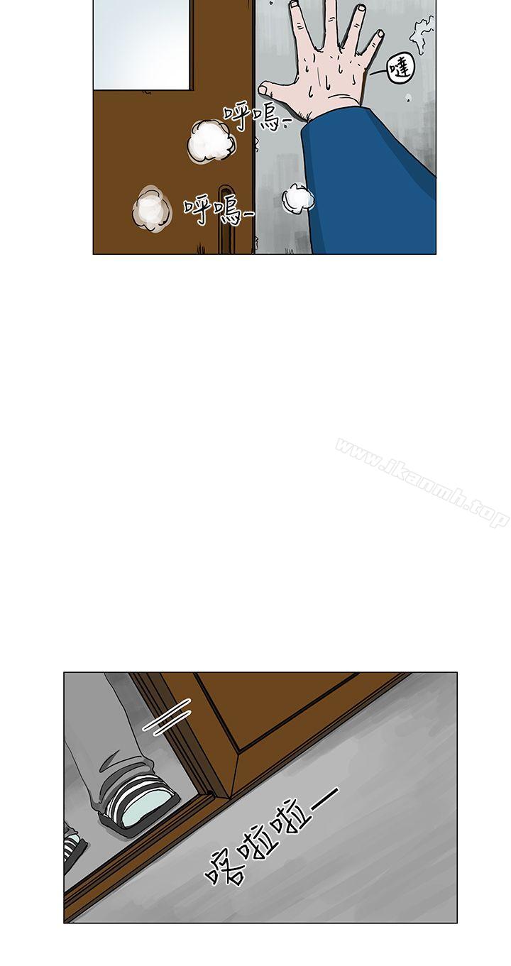 16P - RUN（完结）