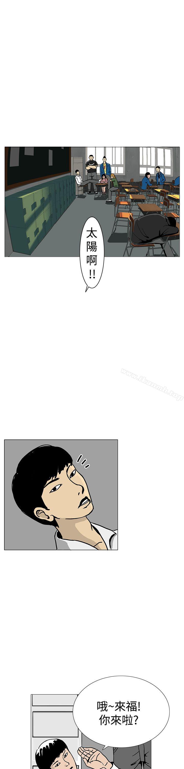 17P - RUN（完结）