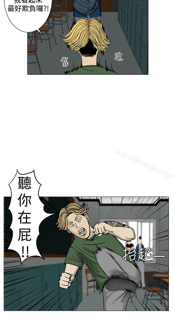 24P - RUN（完结）