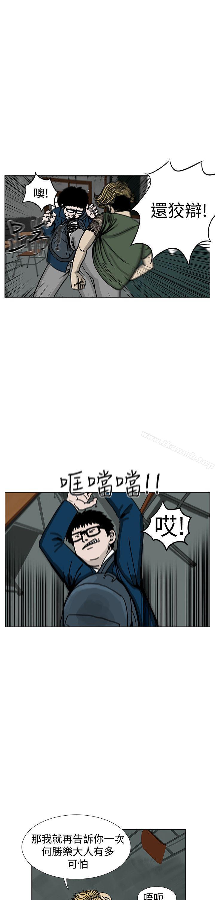 25P - RUN（完结）